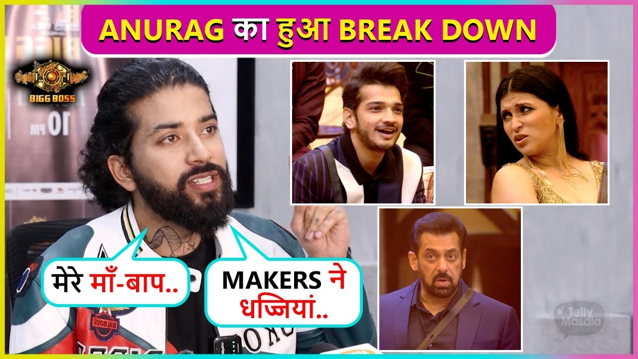 Anurag Dobhal aka UK Rider Breaks Down On His Eviction, Bashes Makers For Biased Game | Bigg Boss 17
