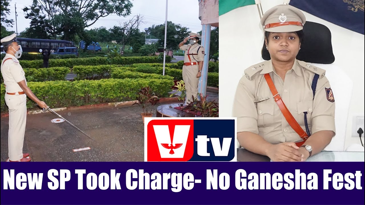KGF VTV NEWS-New SP Took Charge. No Permission for worship of Ganesh Chaturthi-144 Section till 6th