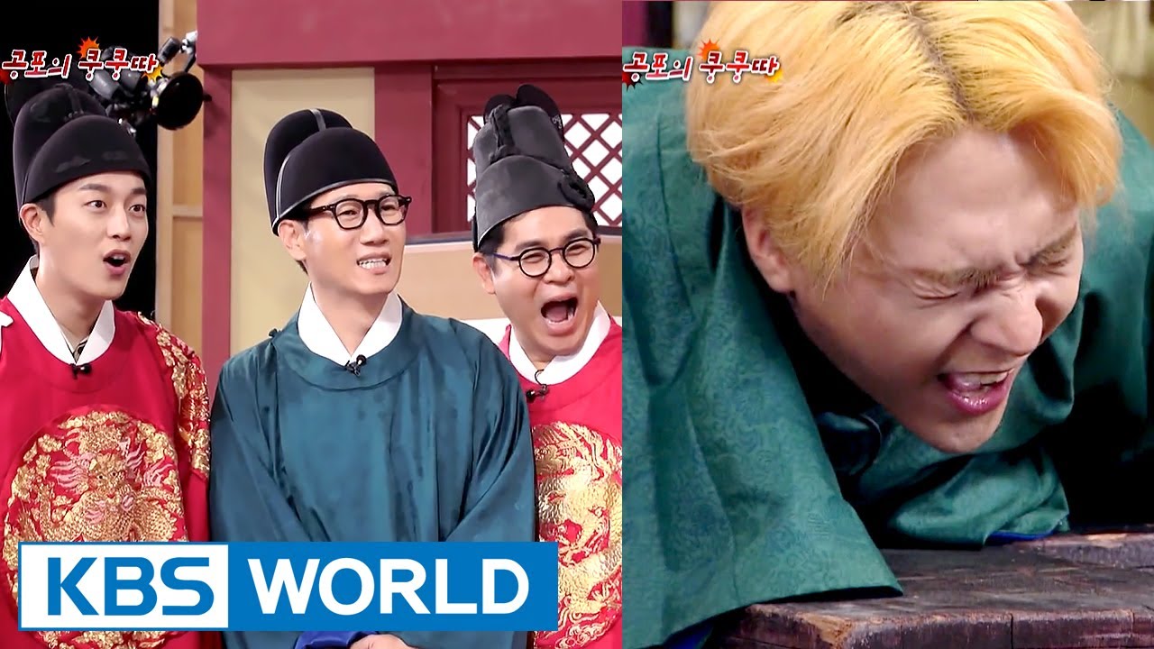 Doojoon's K.O. word gets Dongwoon flogged! [Happy Together/2017.07.06]