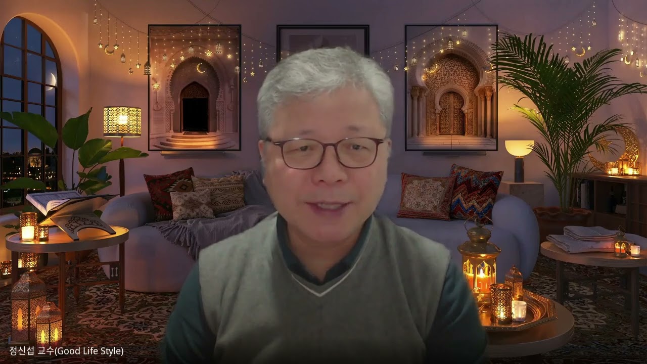 문화란 무엇인가? (Rev. Shin-sub Jung., Ph.D.)