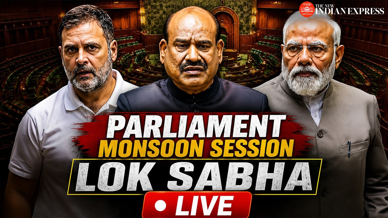 🔴LOK Sabha LIVE: Parliament Session Begins | CJP Protest | Dharmendra Pradhan Resignation