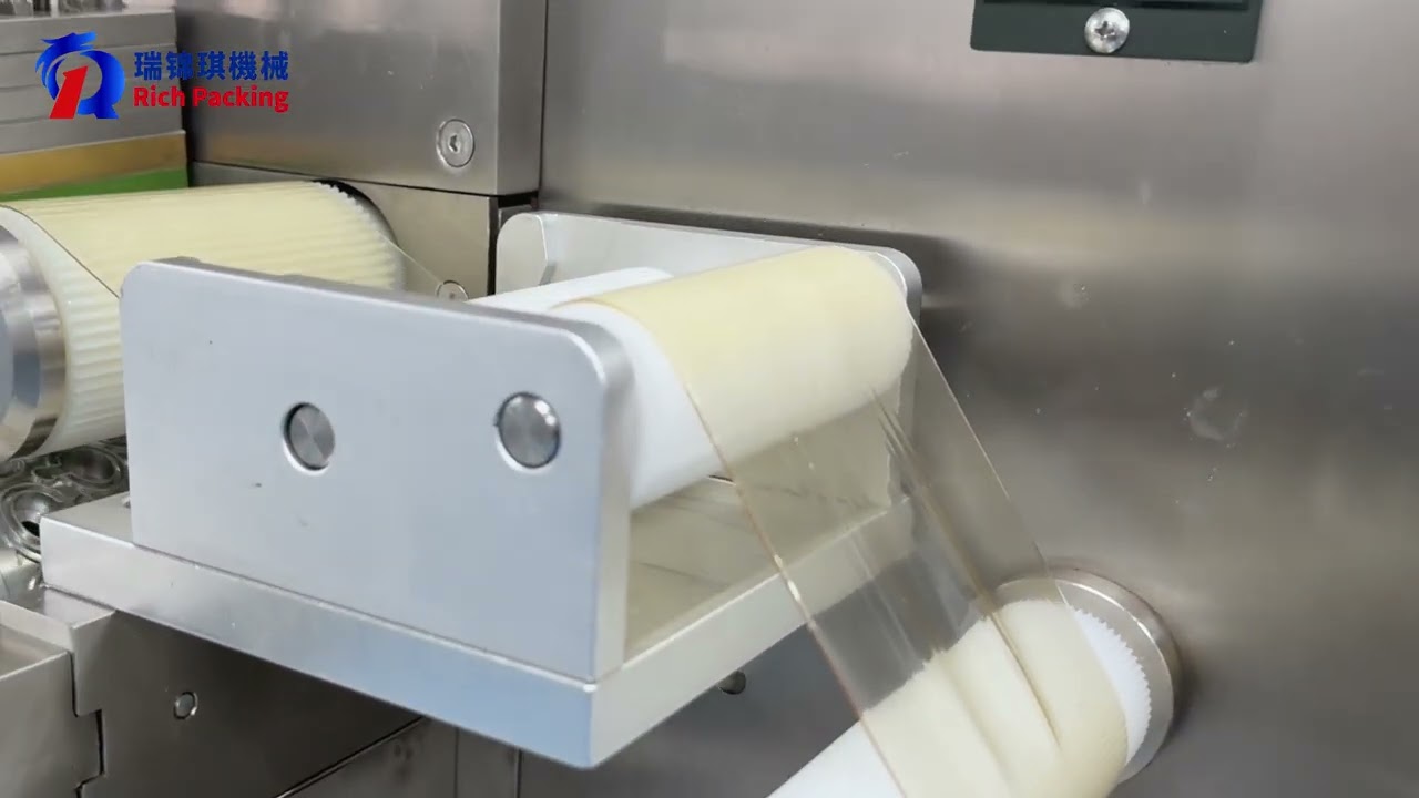 Rich packing's softgel caspule filling machine