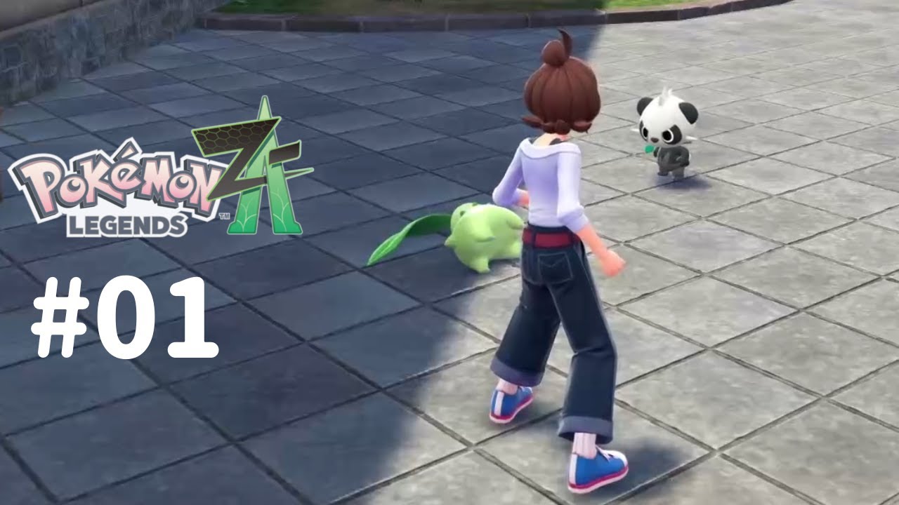 ミアレ観光初日、賊に敗れる。【Pokémon LEGENDS Z-A】#01