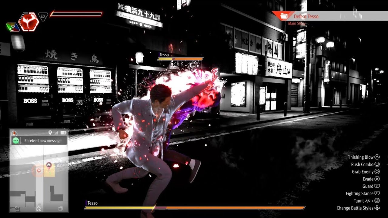 Lost Judgment | Kiryu vs Tesso 2nd Fight (No Damage, Legend, -45% ATK)