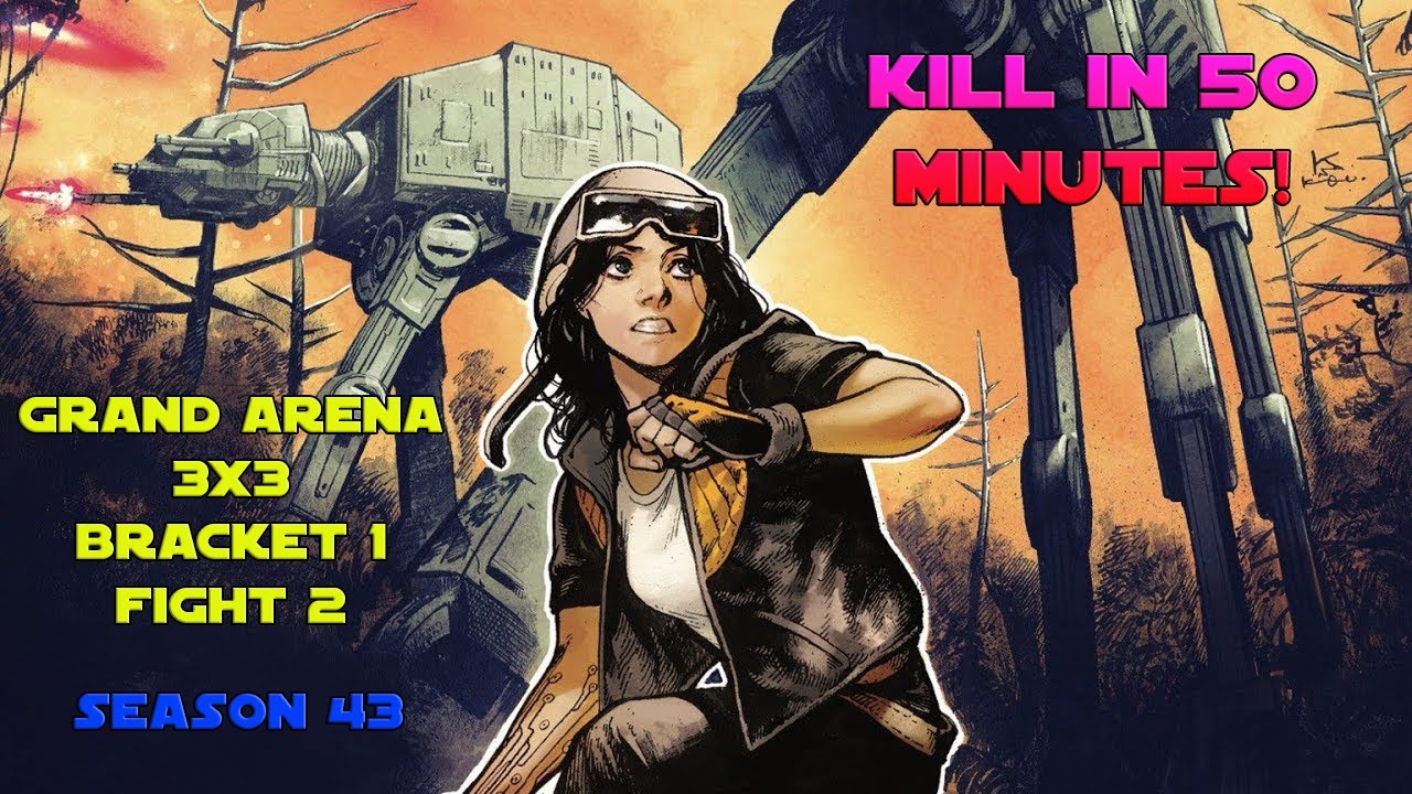 VS Hildegunst von Mythenmetz | 2-1-43 СЕЗОН | ВЕЛИКАЯ АРЕНА 3х3 | SWGOH