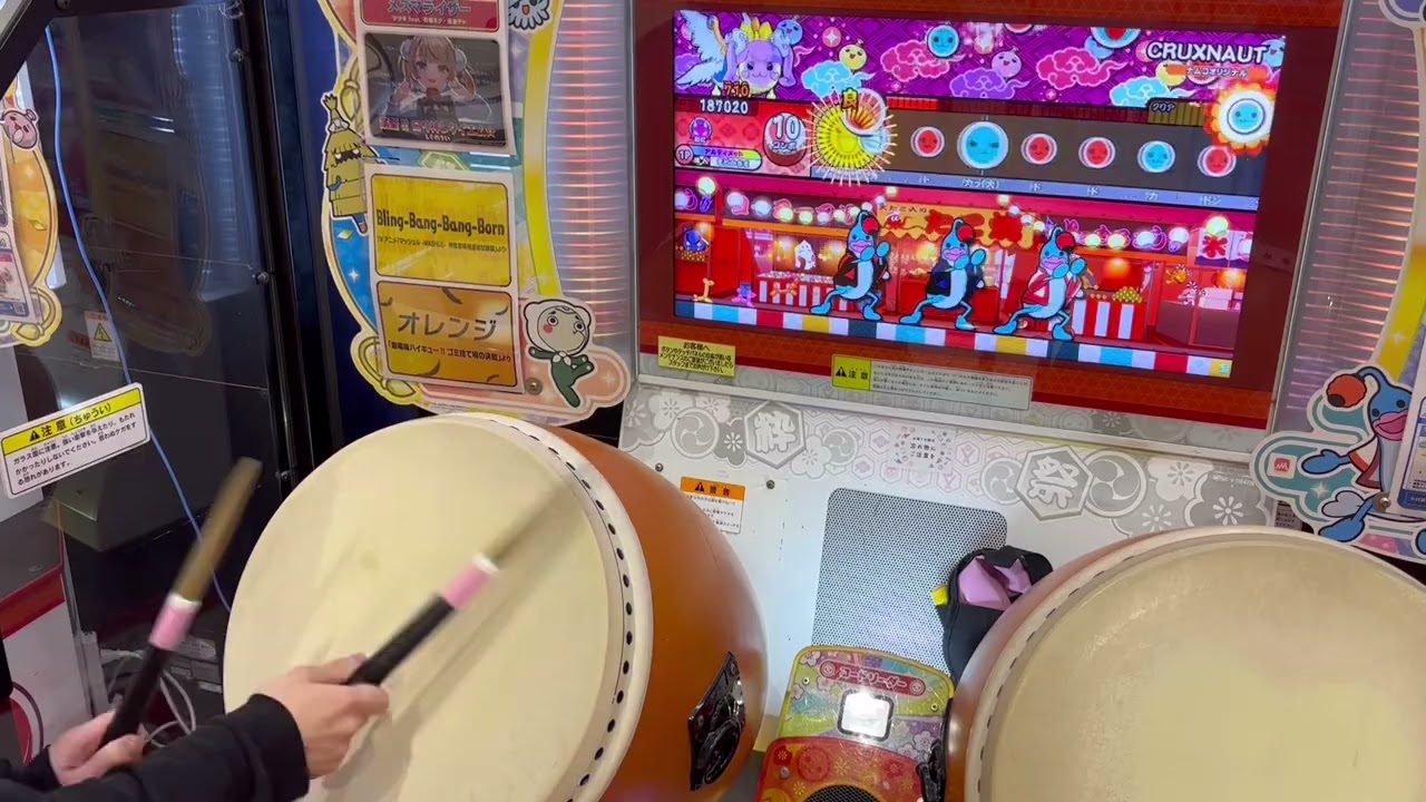 【初見】CRUXNAUT