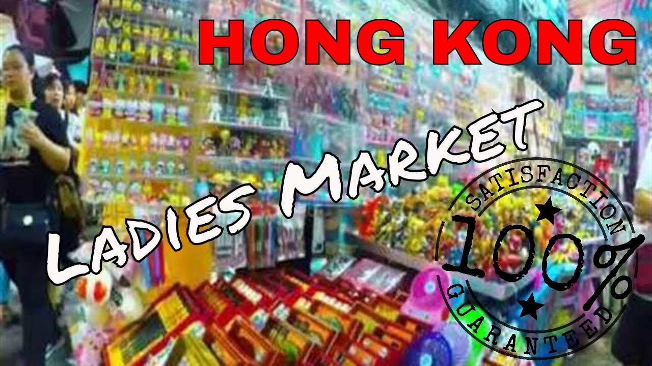Ladies Market Hong Kong