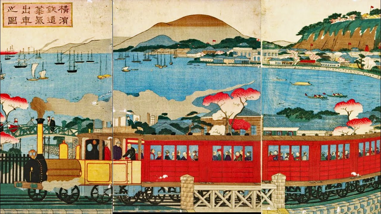 【鉄道150年】新橋～横浜に鉄道が造られたのはなぜか？