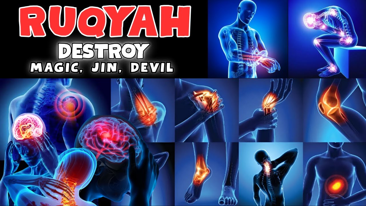 THE STRONGEST RUQYAH! Eliminate Jinn, Satan, Witchcraft & Magic in an instant! Play Now❗
