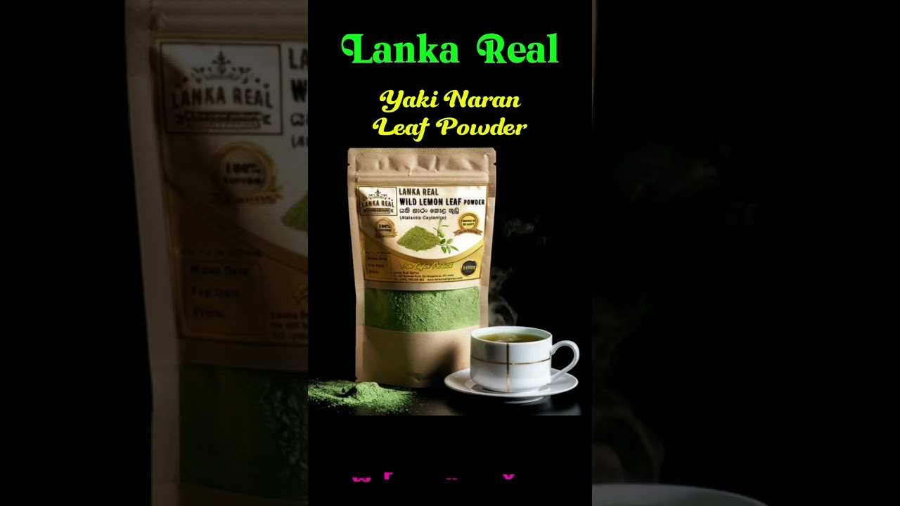 Wild Lemon Leaf Powder/Yaki naran Leaf Tea (යකි නාරං කොළ තේ) #organic #healthy #natural #herbalife