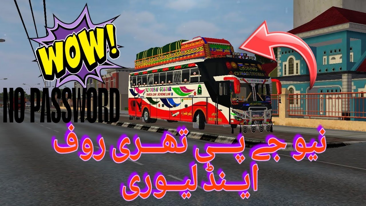 New roof and livery   Mediafire link 🔗🔗. Full HD Livery 
