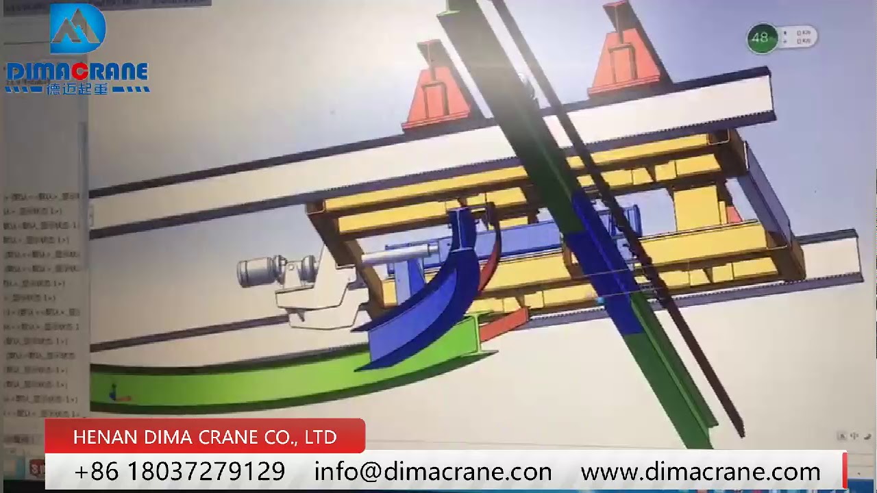 2.5 ton monorail smart overhead crane with chain hoist