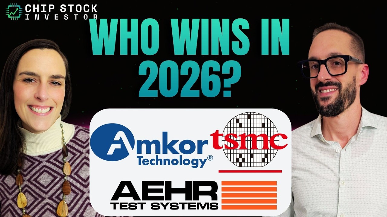 TSMC, Amkor и Aehr: какая из этих компаний является лучшей покупкой на 2026 год?