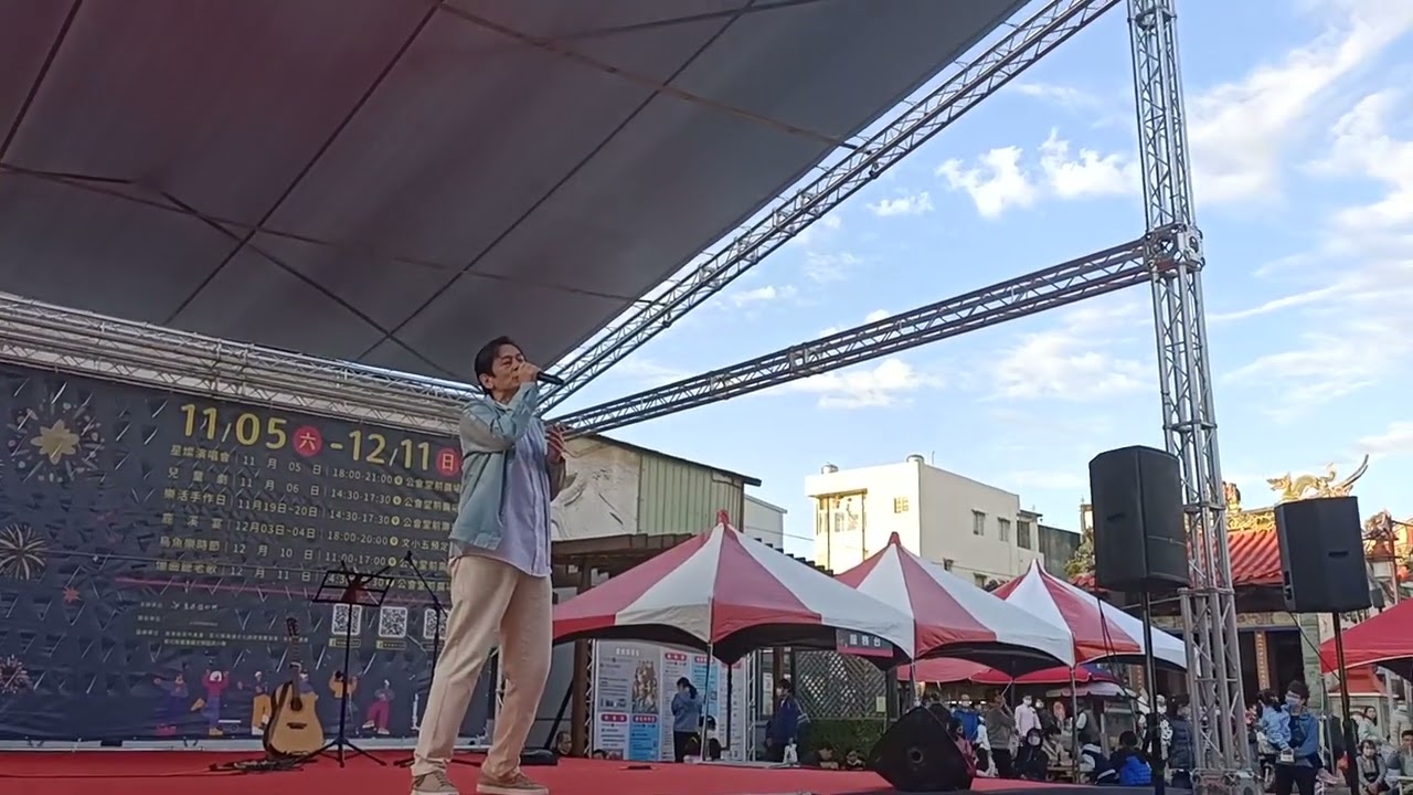 @橄欖樹(三金歌王殷正洋演唱)
