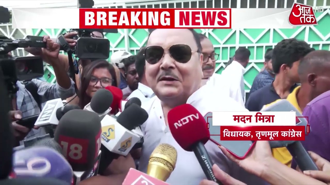 TMC Split News: टीएमसी में टूट से बढ़ीं ममता बनर्जी की मुश्किलें! | Mamata Banerjee | Top News