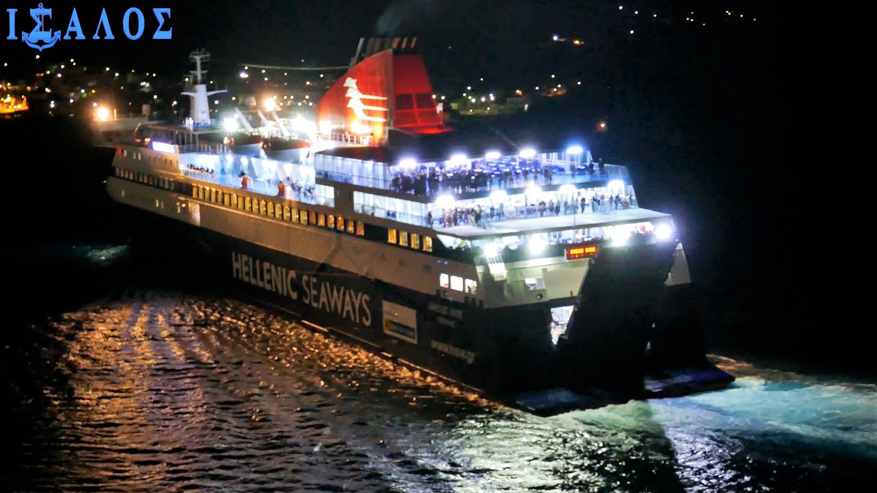 Nissos Chios – Νυχτερινό ρεμέτζο στην Πάτμο (Arrival at the port of Patmos)