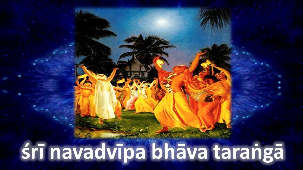 Navadvipa Bhava Taranga | Srila Bhaktivinoda Thakura | Mayapur