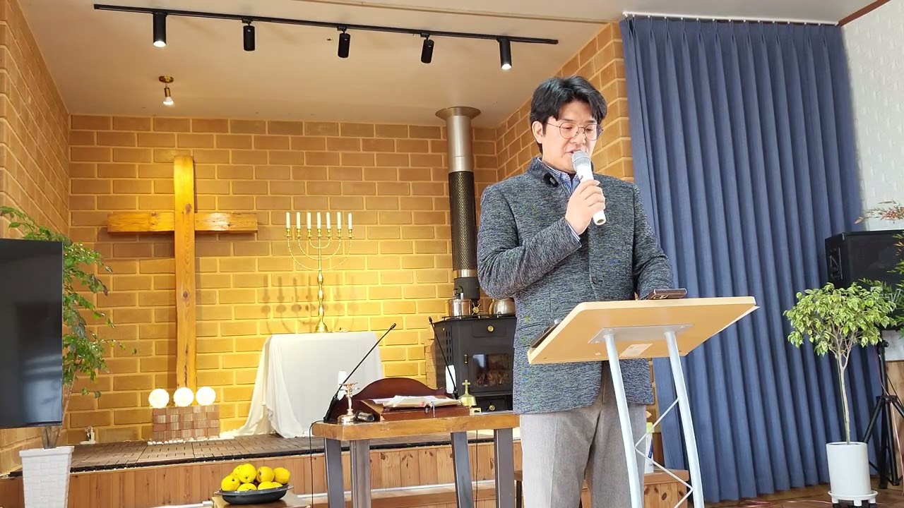 2026년 2월 8일 주일 오전 예배 설교 