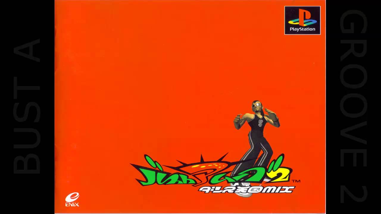 Bust A Groove 2 - Comet