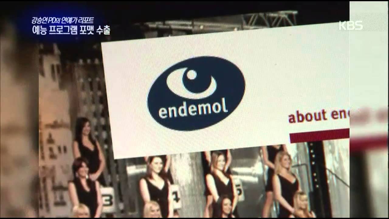 [HIT] 연예가중계 - 예능 프로그램 포맷 수출, 20150110