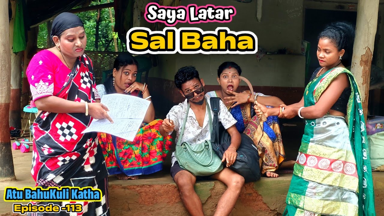 Atu BahuKuli Katha/Episode -113/New Santali Comedy Video 2026/Bahadur Soren Comedy/@BahadurSoren 