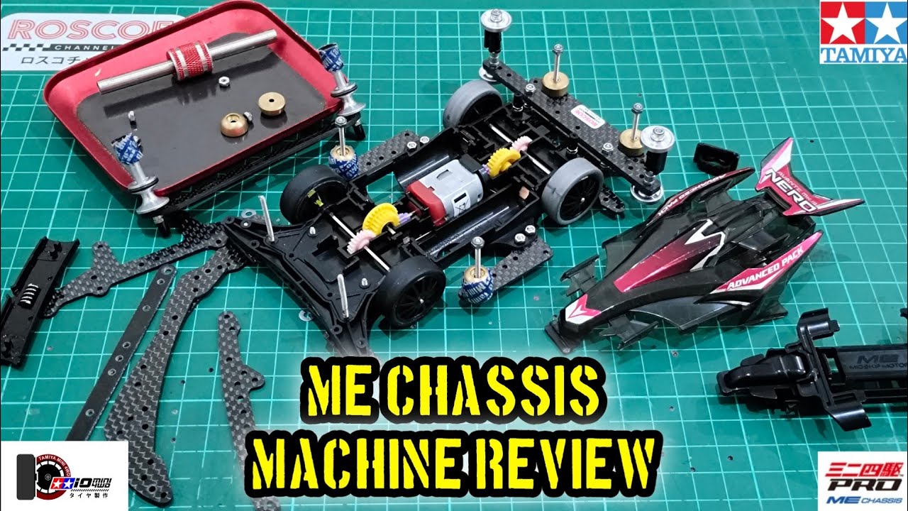 ME MACHINE REVIEW - TAMIYA MINI 4WD  ミニ四駆