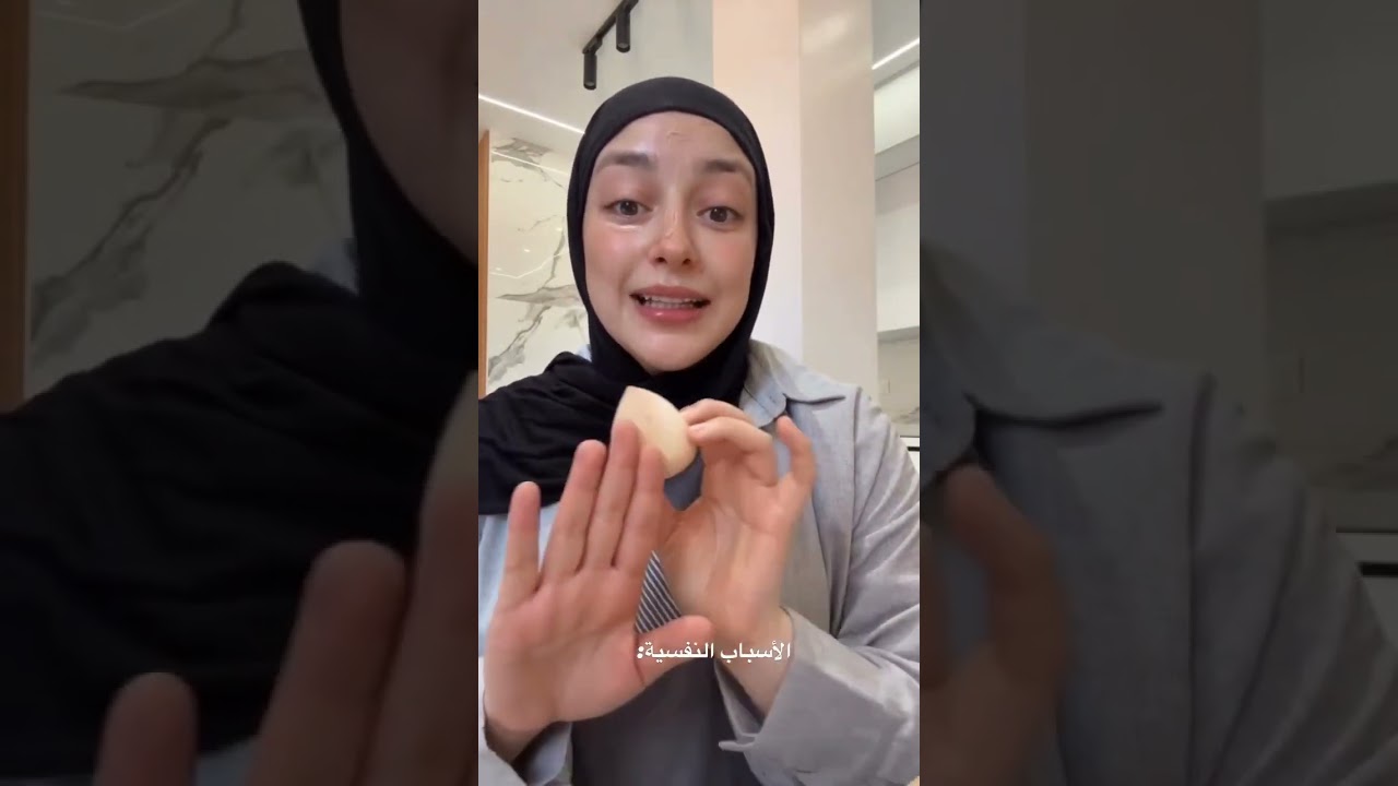 سلمى حمادو + نصيحة الصمت العقابي و كيف تتصرف معها