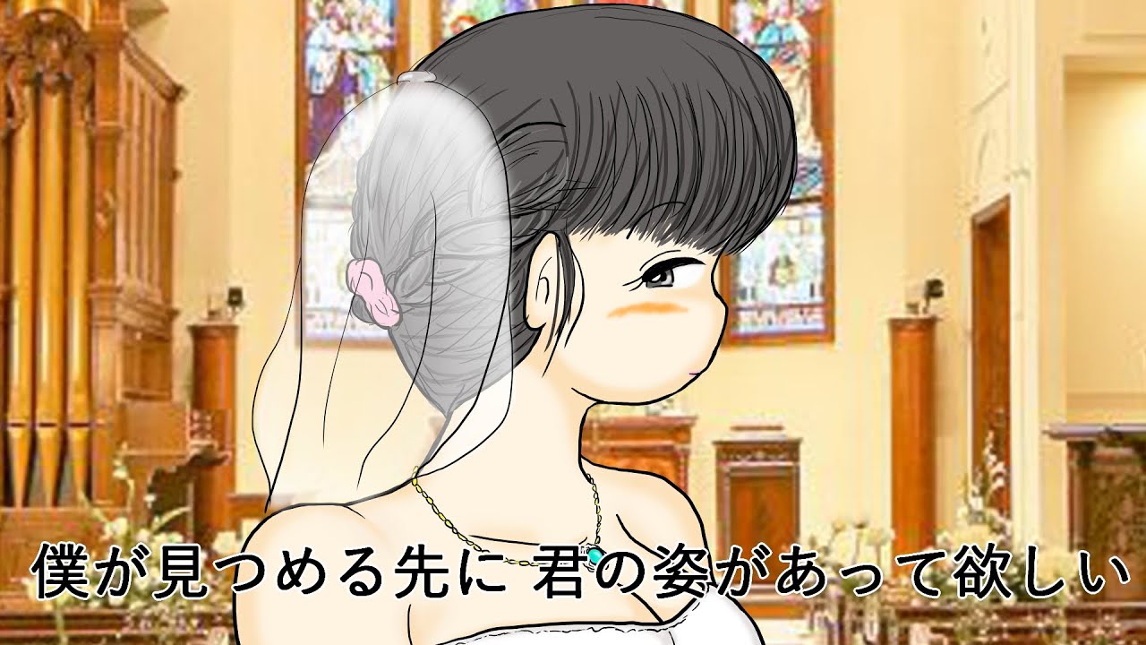 「恋文」 Every Little Thing