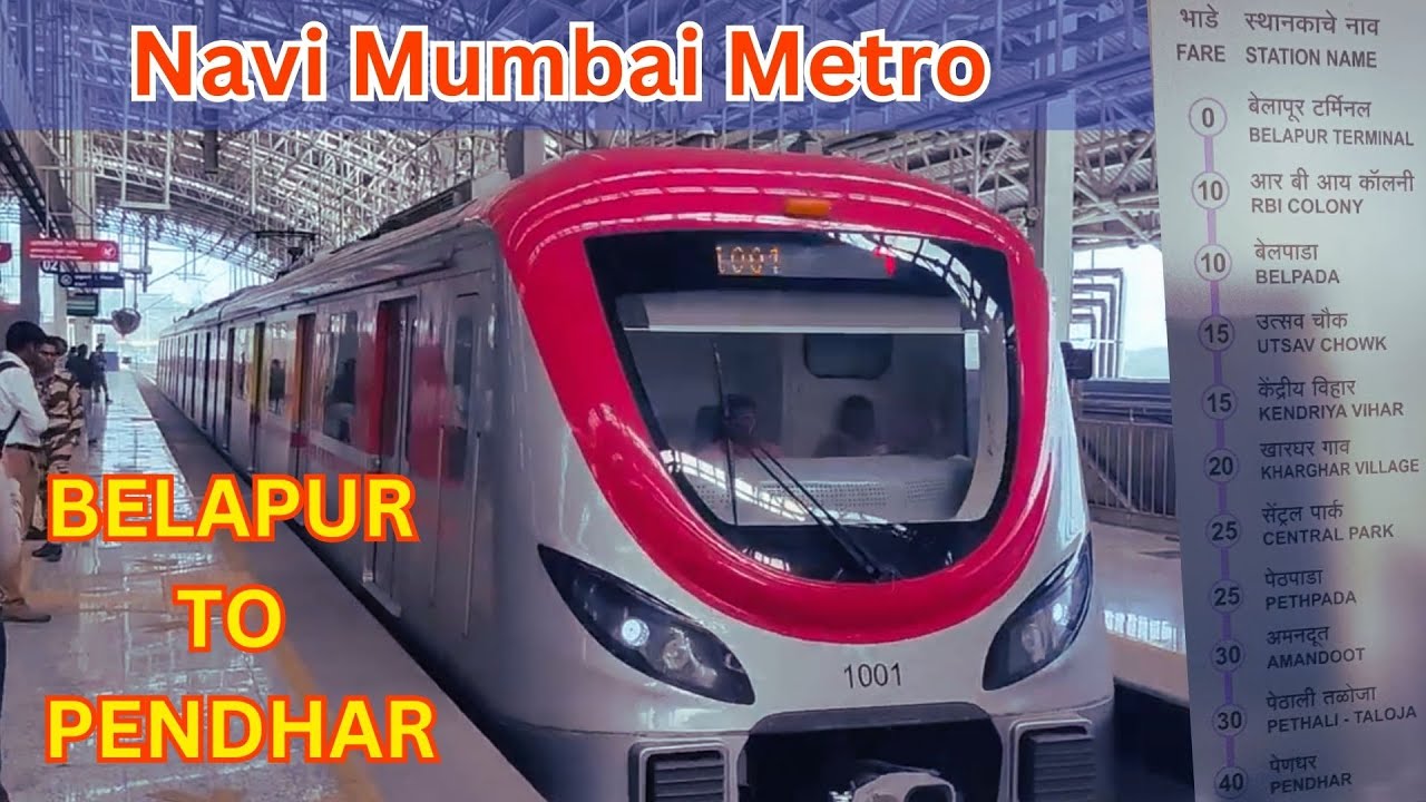 Navi Mumbai Metro | Belapur to Pendhar Metro Train | Navi Mumbai Metro Train