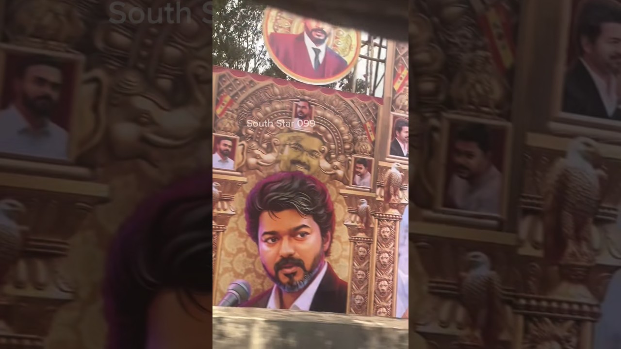 #vijay #tvk