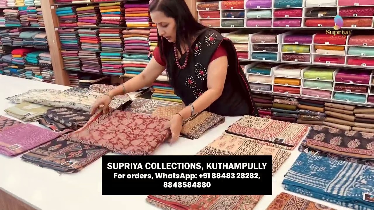 Kota doria super net kota saree new collections #kuthampully   #supriyacollections #sareekerala