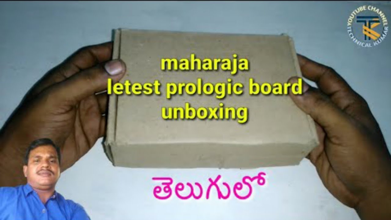 letest prologic board || decoder board || how to connect prologic board