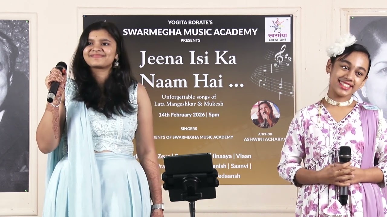 Luka chupi + Ye galiyan ye chaubara | Swaraanjali & Aatmaja | Swarmegha Music Academy