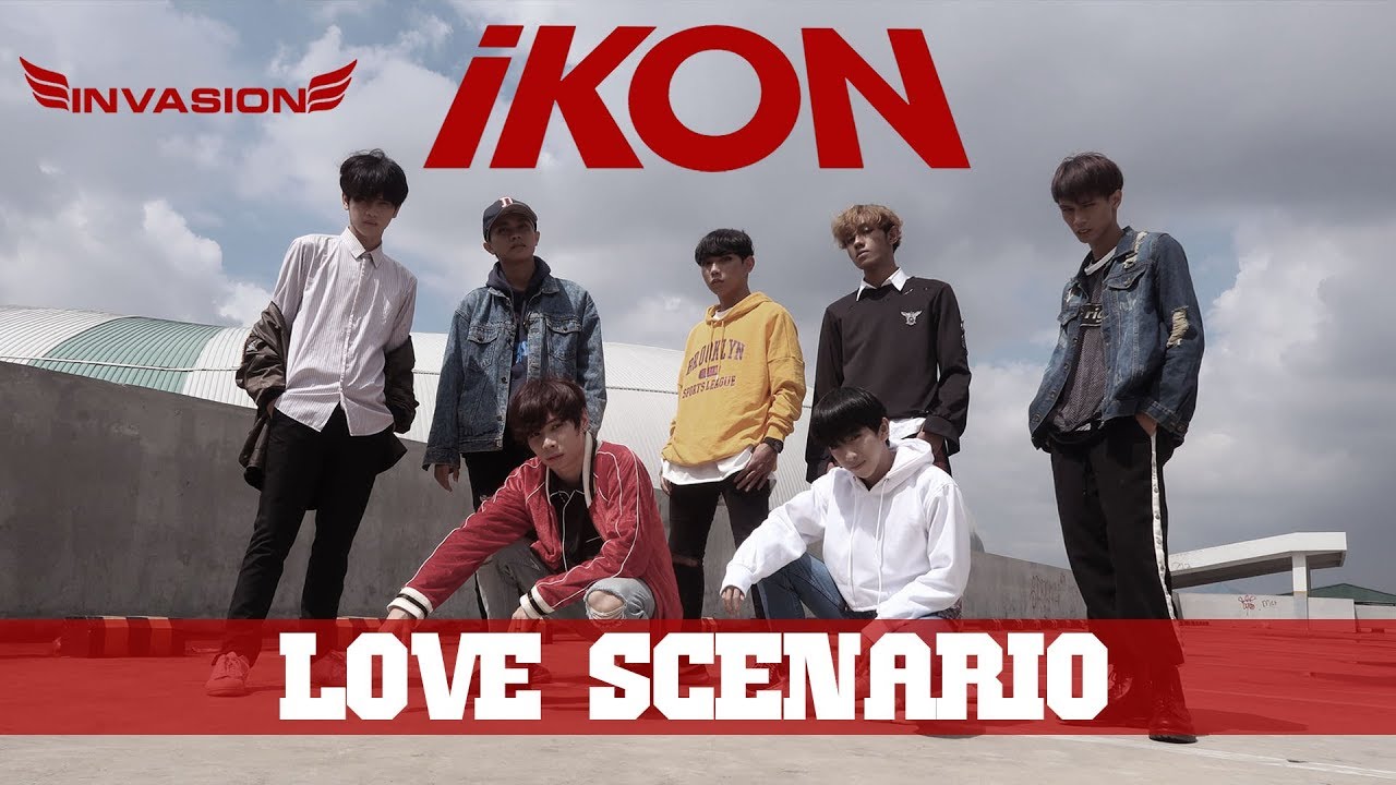 iKON - ‘사랑을 했다(LOVE SCENARIO) COVER BY TRICKSTER INVASION BOYS