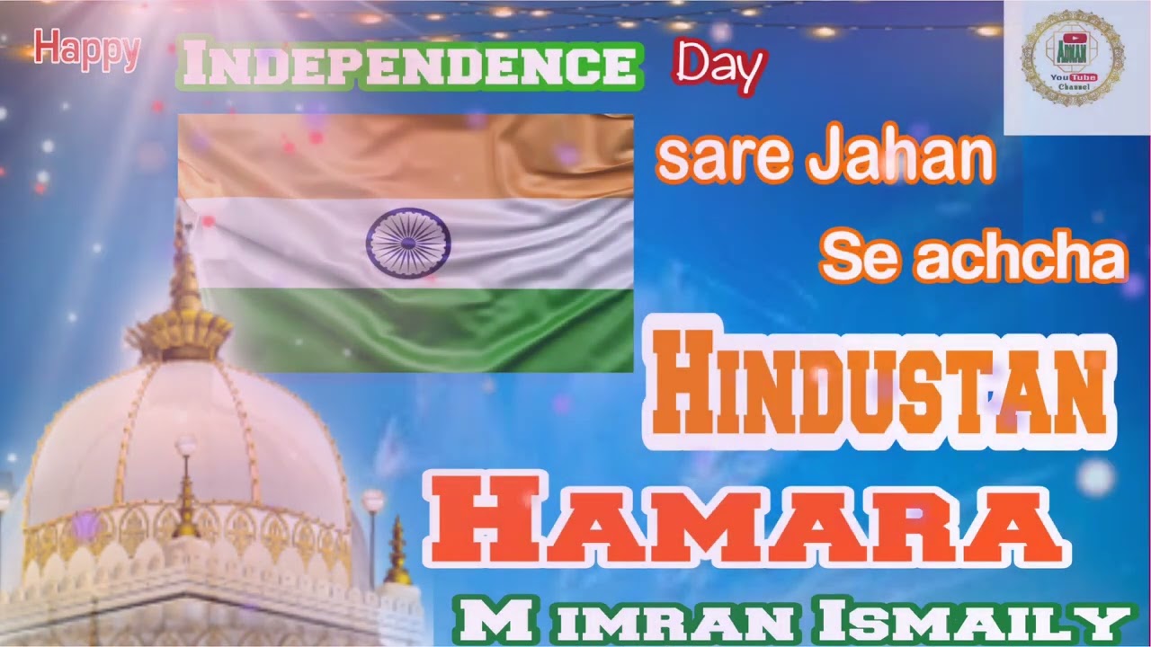 Sare Jahan Se achcha Hindustan hamara 🇮🇳 ll viral video Adnan Channel ll 26 January 