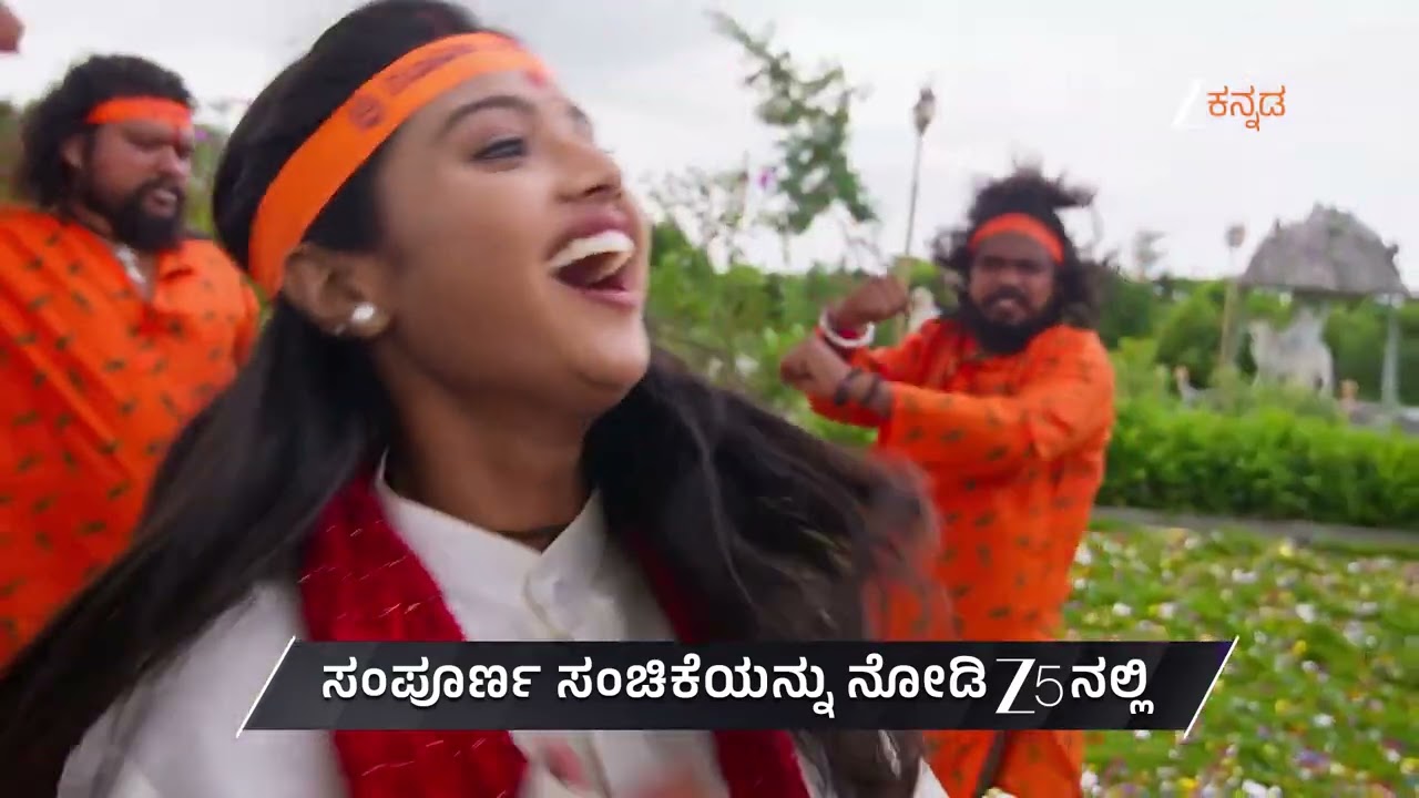 Paavanaganga | Ep 46 | Preview | Jan, 2 2026 | K V Sriram,Varshini, Prasad Baabu | Zee Kannada
