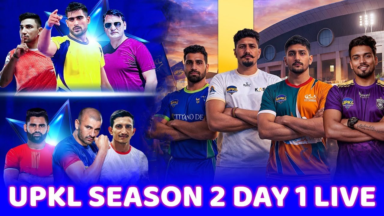 UPKL Season 2 | Day 1 LIVE | Exhibition Match Coverage #UPKL #upklseason2 #kabaddilive