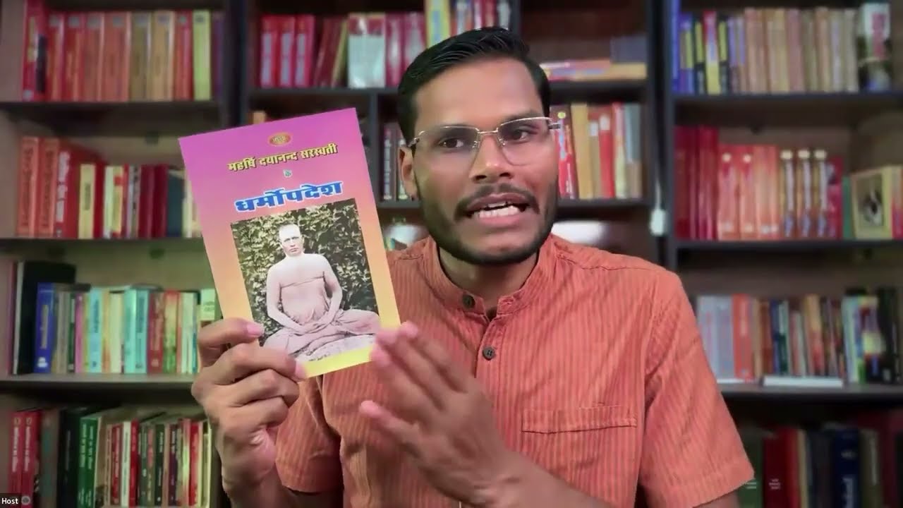 Satyarth Prakash Complete Course Intro I सत्यार्थ प्रकाश कोर्स भूमिका