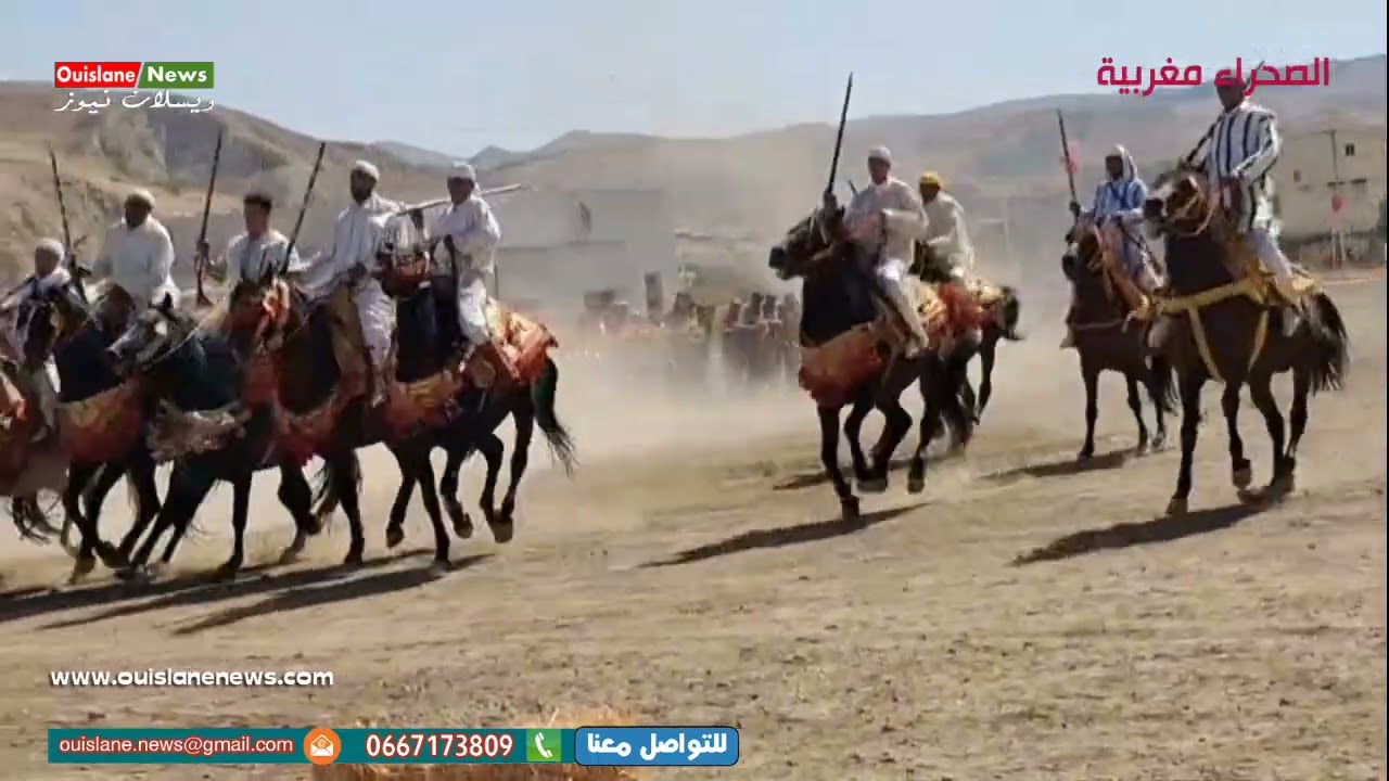 تازة/انطلاق المهرجان الثراتي لمكناسة الغربية في الافتتاح للدورة الرابعة ويسلان نيوز
