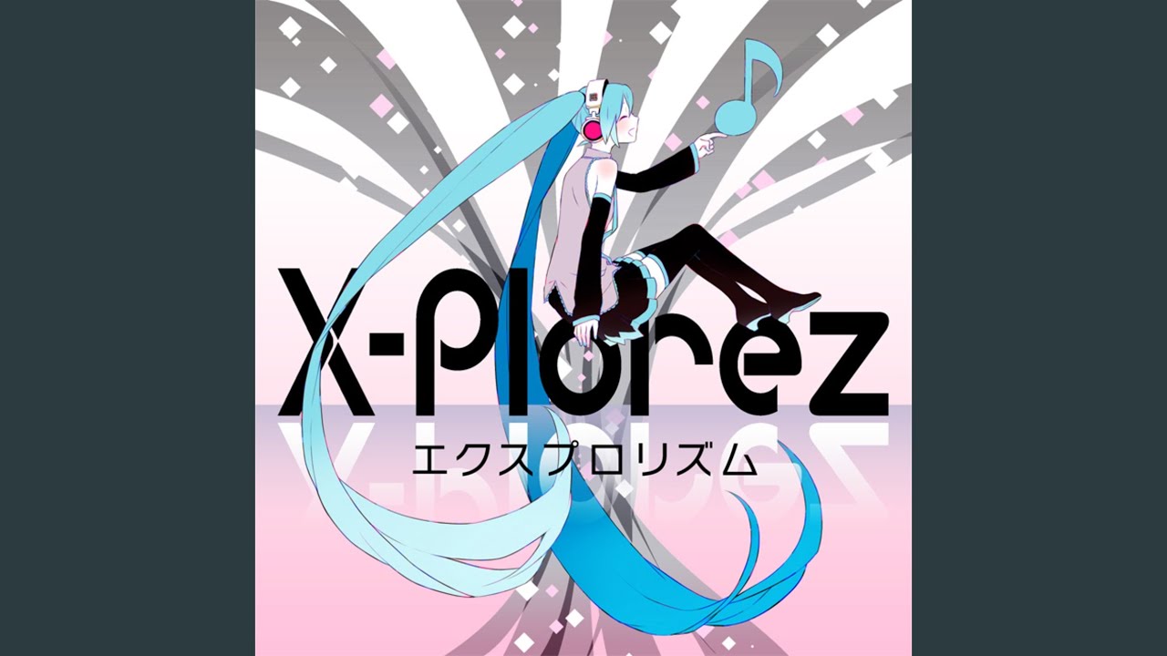 Mikunologie (feat. 初音ミク)