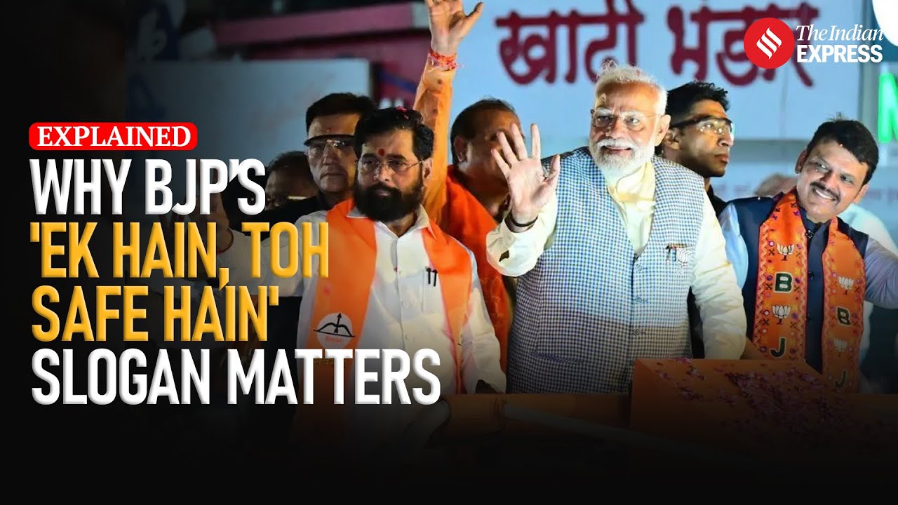 Explainer - BJP Shifts Maharashtra Strategy: From Maratha To OBC Vote Focus