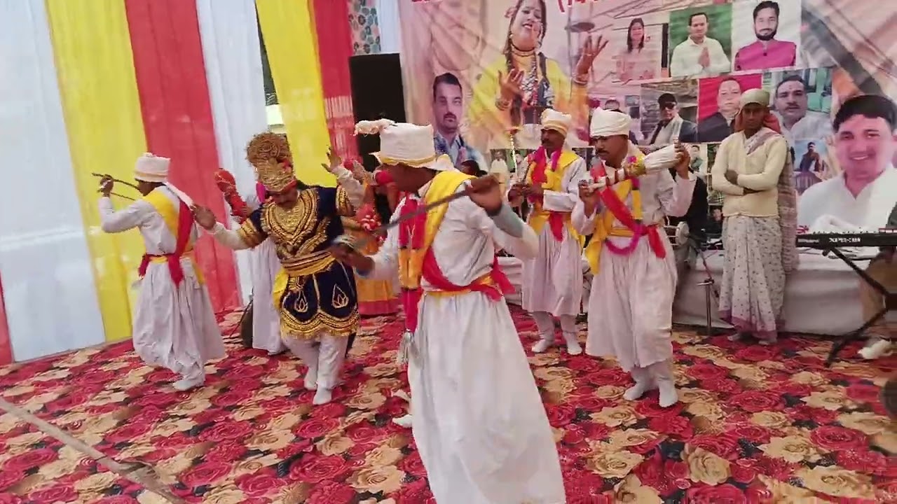 💐💐💐 पांडव नृत्य 