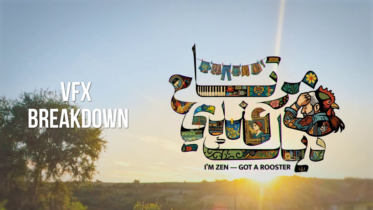 I'm Zen - Got a Rooster | VFX Breakdown | Music Video VFX by Fifth Channel Studio