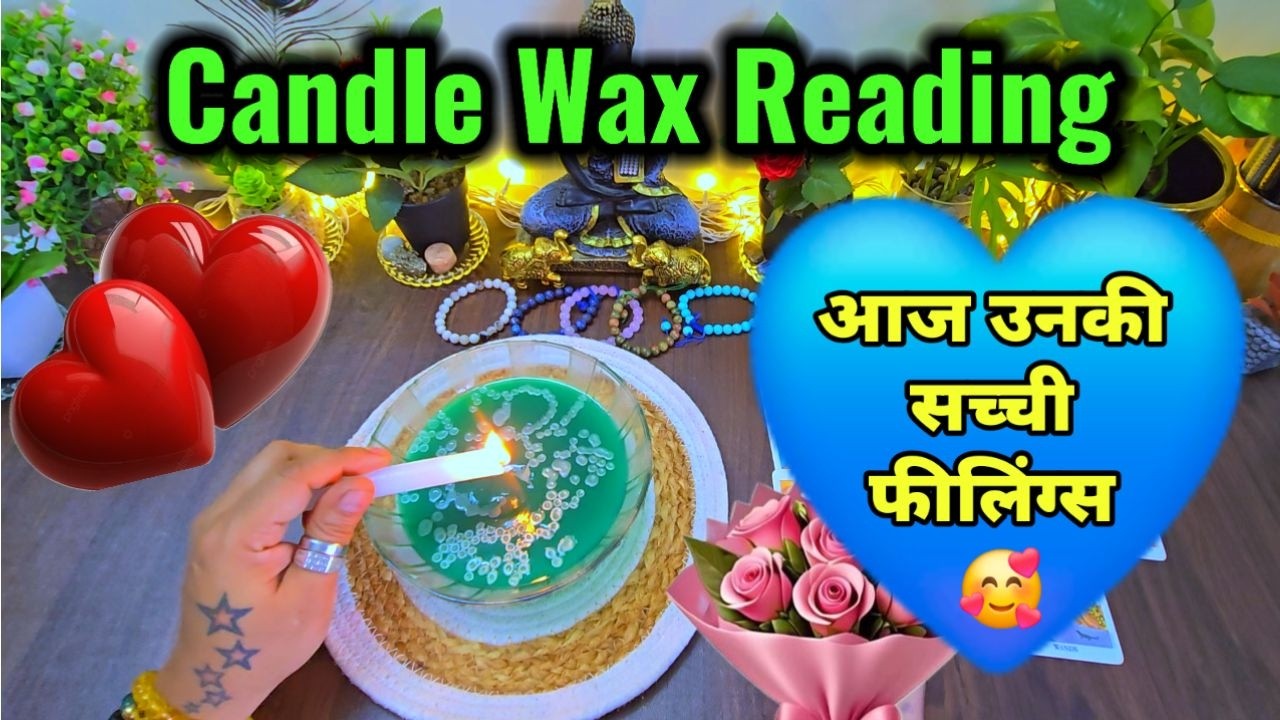 ❤️CANDLE WAX READING❤️PARTNER KI CURRENT FEELINGS - PICK A CARD - TAROT READING (HINDI) -NO CONTACT