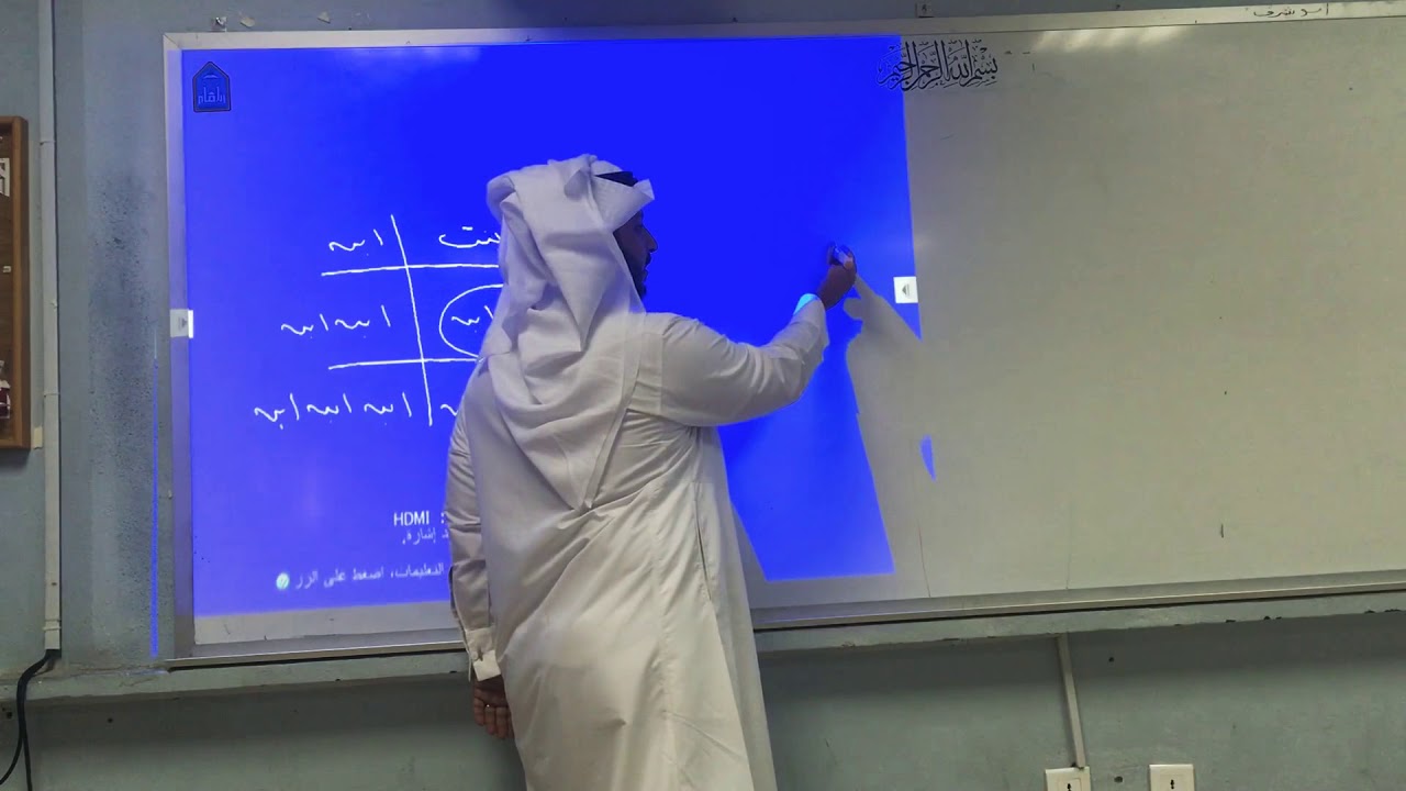 الوارثون للنصف