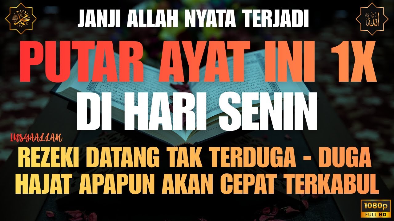 Bacaan Dahsyat! Satu Kali Putar Bisa Datangkan Kekayaan dzikir pagi