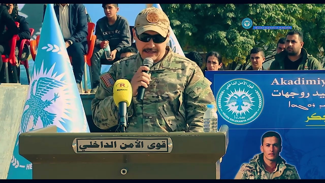 تخريج دورة تدريبية لأعضاء القوات الخاصة HAT في مدرسة الشهيد روجهات