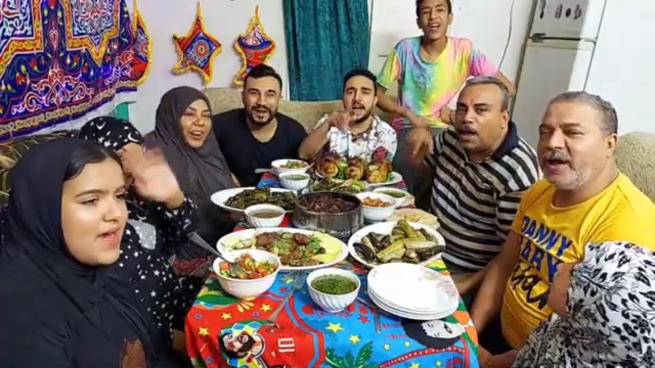 اخيرا العزومة الحلوه واللمة الحلوه بتاعت رمضان مع الزعيم وعزوماتنا واحده بس😉❤️