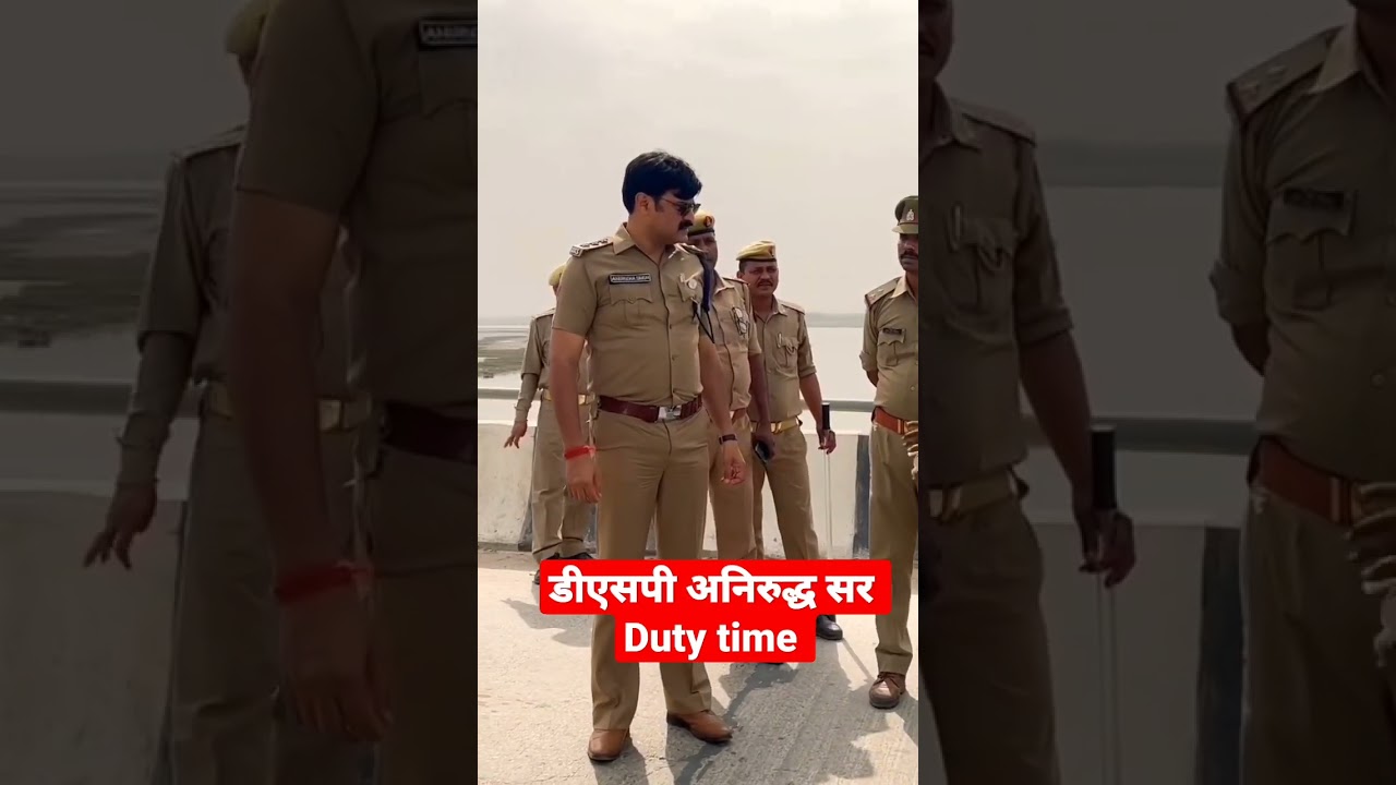 dsp aniruddha sir । 