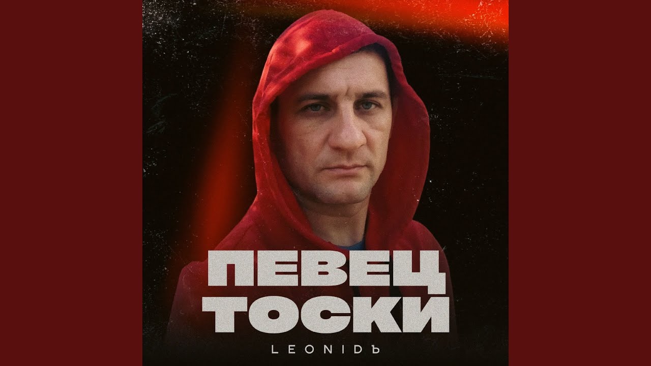 Ах, луна какая!